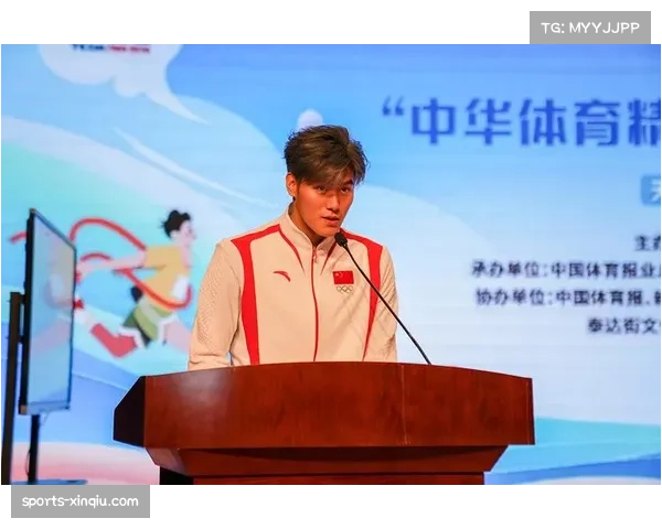 “奥林匹克价值观”教育计划走进校园，游泳奥运冠军参与宣讲